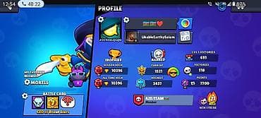 Brawl Stars hesabı – inkişaf etmiş profil və nadir kosmetikalar