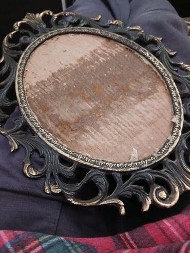 çərçivələr: Çərçivə Metal — 2