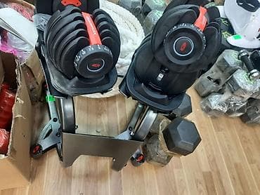 технология 2 класс мсо 2: Гантели, Новый — 2