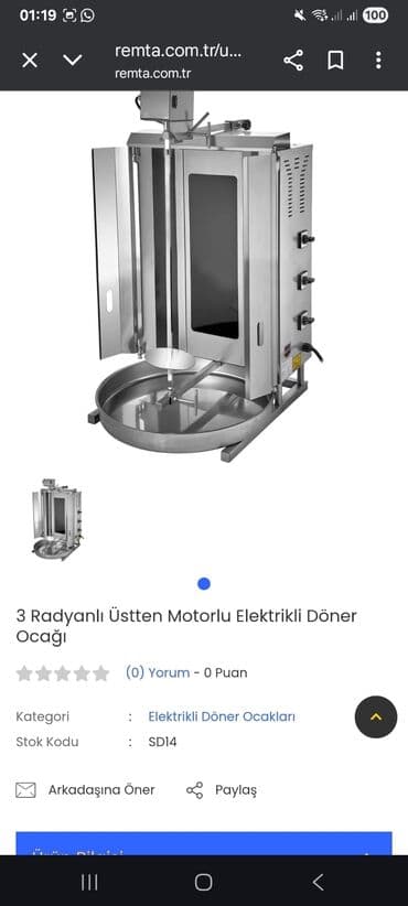 meyve qurudan aparat: Elektrik, Remta, 3 gözlü, Nağd ödəniş — 1