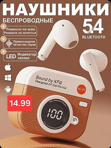 gaming qulaqciqlar: Yeni Simsiz (Bluetooth) Qulaqcıqlar, rəng - Ağ — 1