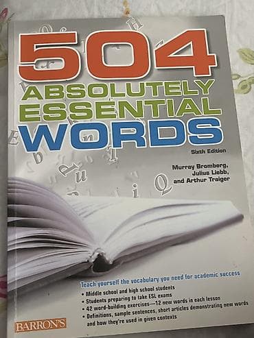504 Absolutely Essential Words kitabı satılır. İngilis dili vocabulary — 1