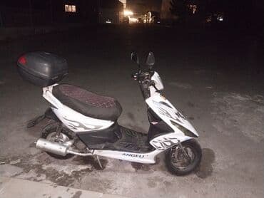 pərdə modelləri 2021: Angel 50 sm3, 2021 il — 2