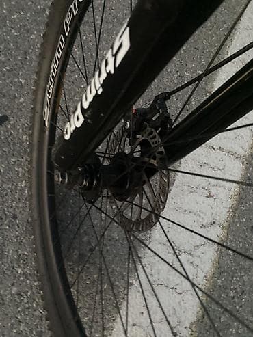 velosiped ural: Dağ velosipedi – 27.5" təkərlər, disk əyləclər, çoxsürətli — 7