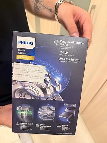 nokia kohne modelleri: Elektrik üzqırxan, Philips, Yeni — 1