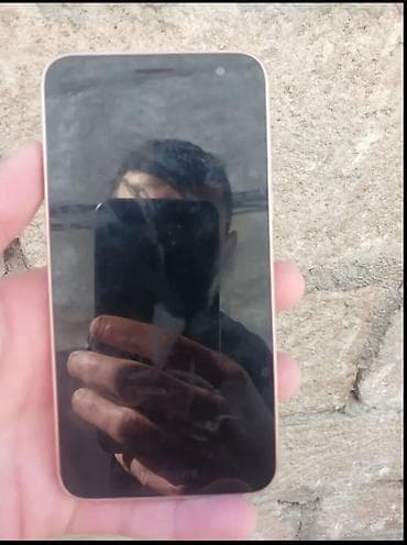 Samsung Galaxy J2 Core, 8 GB, rəng - Qızılı, İki sim kartlı