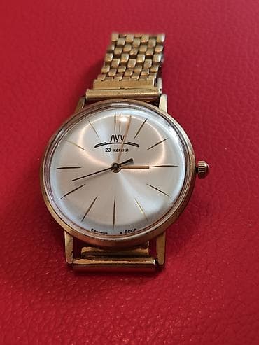 swatch saat en ucuz: Qol saatı, Luch, rəng - Qızılı — 6