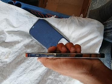iphone 12 pro 512: 128 GB, Qızılı, Simsiz şarj, Face ID — 4