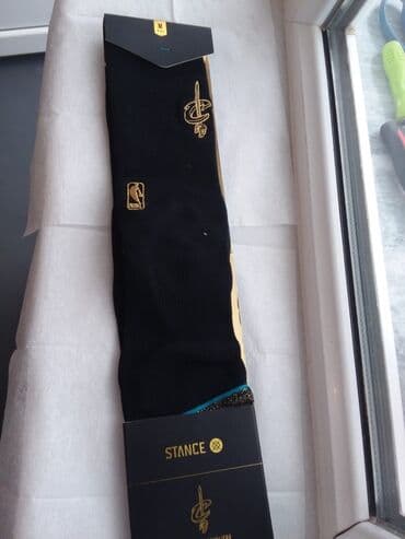 Corab, L, rəng - Qara