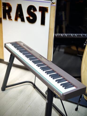 psr 550: Sintezator, Yeni, Ünvandan götürmə — 7