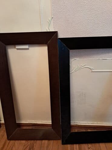 en gözel profil sekilleri: Çərçivə Taxta — 2