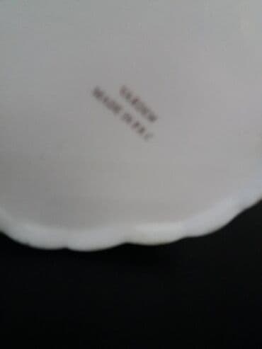 чайный сервис: Çay dəsti — 5