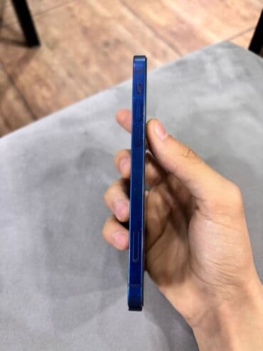 iphone 8 plus 2. el fiyatı: IPhone 12, 128 GB, Göy, Face ID — 3