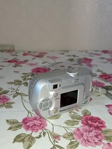 Kodak EasyShare C300 rəqəmsal fotoaparat - Kompakt, gümüşü korpus