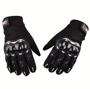 Motosiklet üçün elcek