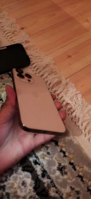 iphone 16 pro baki: IPhone 16 Pro Max, 256 GB, Ağ, Barmaq izi — 1