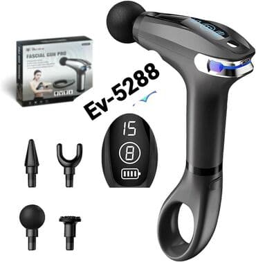 kofe aparatı: Masaj aparatı ev-5288 Diqqət Çatdırılma bir gün ərzində rayonlar — 1