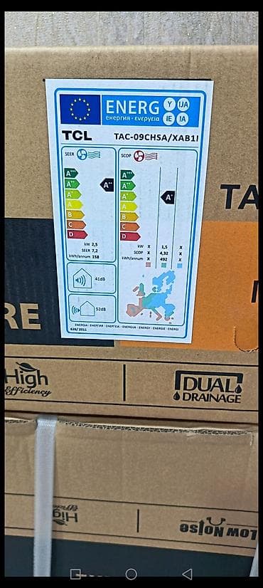 Bağlı qutu yeni .işlənməyib 35kv yeni midea kondisaneri 700azn — 4