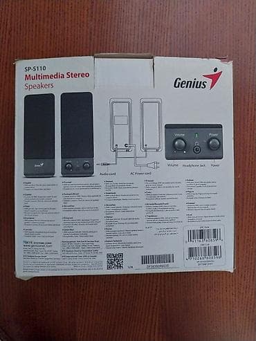 data modem sim card: Kalonka təzə — 2