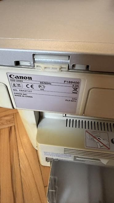 termal printer: Canon LaserBase MF3220 çoxfunksiyalı lazer qurğu kabeli yoxdur - — 7