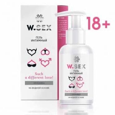 CİNSİ HƏVƏS ARTIRMIR!! İntim gel - sürüşdürücü Siberian Wellness-den