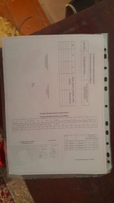 yasamal rayon: 3 sot, Kənd təsərrüfatı, Kupça (Çıxarış) — 4