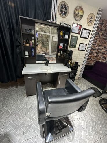 Tibbi arakəsmələr: Saş kəsimi kreslosu — 2