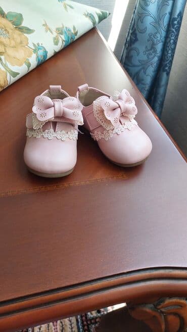 Tuflilər, Qız üçün, 18 lalafo.az -da Tuflilər, Qız üçün, 18