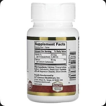 desol d3 istifade qaydasi: 21st Century D3 Vitamin Supplement – 25 mcg (1000 IU) - Formul — 2