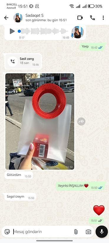 SlimWake – arıqlama üçün bitki tərkibli kompleks Məhsul: Slimwake — 2