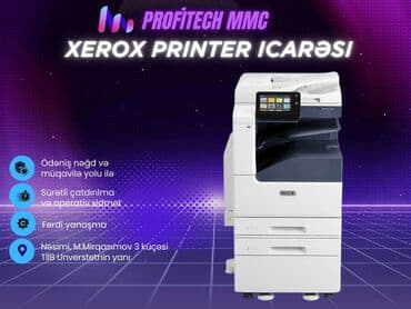 xerox printer: Xerox Printer İcarəsi 🔹 PROFITECH MMC təqdim edir 🔹 🖨 Ofis, konfrans — 1