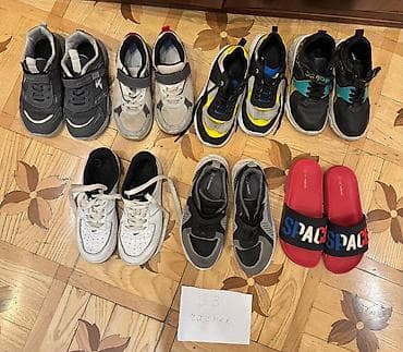 Donlar: Krossovkalar, Nike, Ölçü: 33, Uniseks — 3