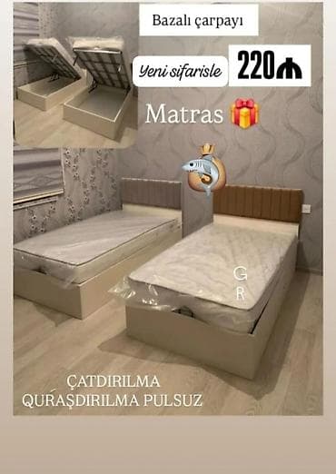 nur mebel: Yeni, Təknəfərlik çarpayı, Bazalı, Matras ilə, Siyirməsiz — 1