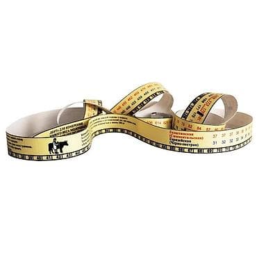 Птицы: Mal-qaranın diri çəkisini təyin etmək üçün lent satıram. Müəyyənlik — 1