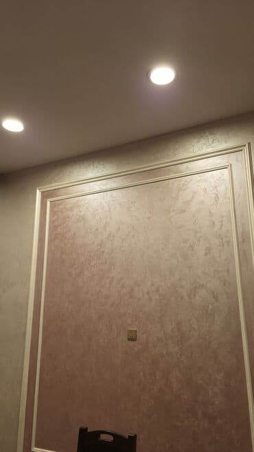 массаж на дом в баку: Sədəf boya Zövqlə görülən dekorativ sədəf boya işləri – Keyfiyyət və — 4