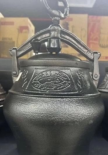 tavalar: Qazan, rəng - Qəhvəyi, Çuqun — 2