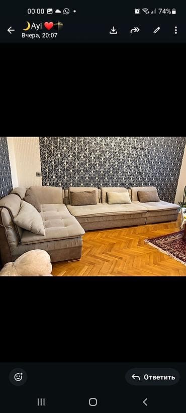 Künc divan, Parça