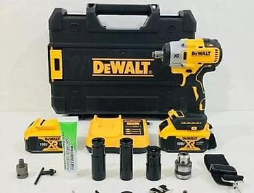 DeWalt firmasının zərbə açarı, akkumulyatoru, enerji doldurucusu və