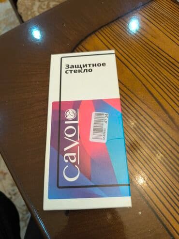 кожаный чехол iphone 6: Чехлы — 1