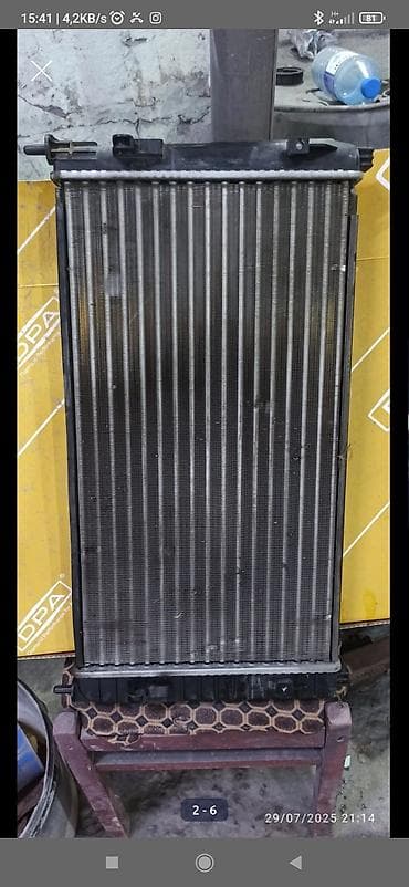 Avtomobil üçün soyutma radiatoru - Material: Alüminium əsaslı nüvə