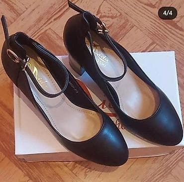 Tuflilər: Tuflilər — 1