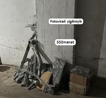 stanq satisi: Satılır: müxtəlif fitnes avadanlıqları - Marcy çoxfunksiyalı trenajor — 5