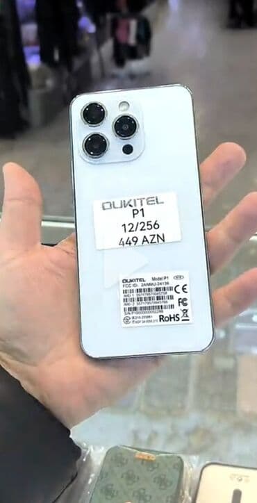 флешка в виде кредитной карты: Oukitel P1 smartfon -Qara Vint çəkilmişdir, iPhone Dizaynr. - Yaddaş — 1