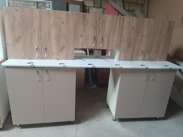 Mebil yendi ölcu 2 .25 tecili satlir unvan masazir