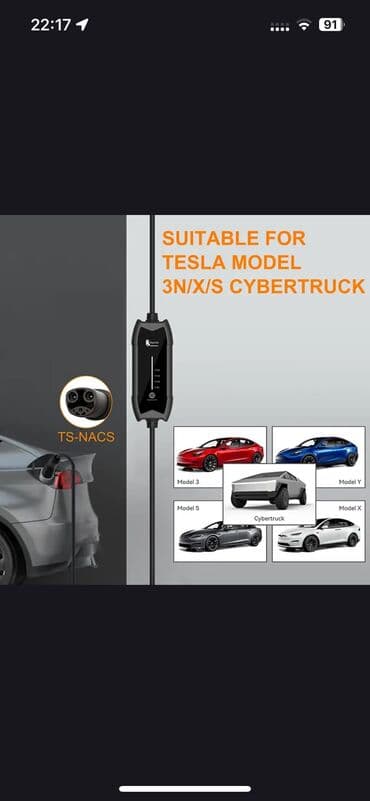 Mərmər effektli PVC panellər: TESLA adaptör başlıqları; CCS2 AC+DC 220 azn Tayp 2-90azn Tayp 1-50azn — 7