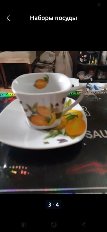 cay dasi satisi: Çay dəsti, rəng - Ağ, Farfor, Schafer — 3