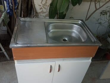 seccade qiymeti: MOYKA SATIRAM cox yaxşı vəzyətdədir hec bir problemi yoxdur — 4