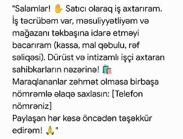 satıcı iş elanı: Satıcı vəzifəsi üçün iş axtarılır. İş təcrübəsi var, məsuliyyətli və — 1