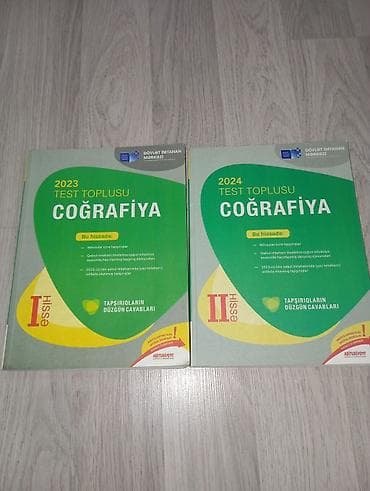 Məhsul: Coğrafiya Test Toplusu (DİM) - Nəşr illəri: 2023 (I hissə) və