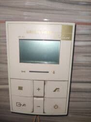 termal kombi: Kombi satılır — 2